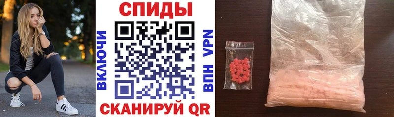 АМФ Premium Лукоянов