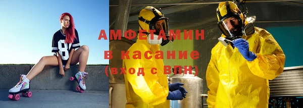 прущий лед Алексеевка