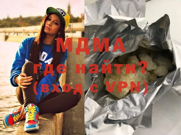 кокаин колумбия Алзамай