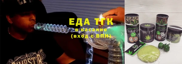 прущий лед Алексеевка