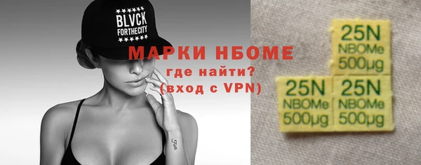 кокаин колумбия Алзамай