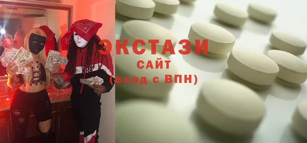 прущий лед Алексеевка