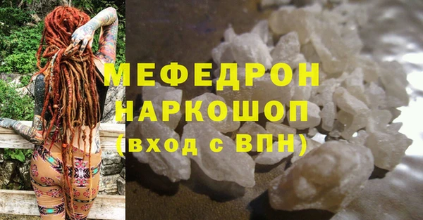 дистиллят марихуана Приозерск
