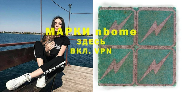 кокаин колумбия Алзамай