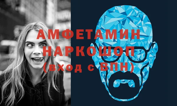 прущий лед Алексеевка