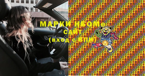 прущий лед Алексеевка