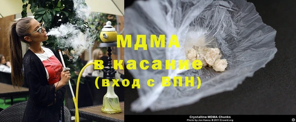 кокаин колумбия Алзамай