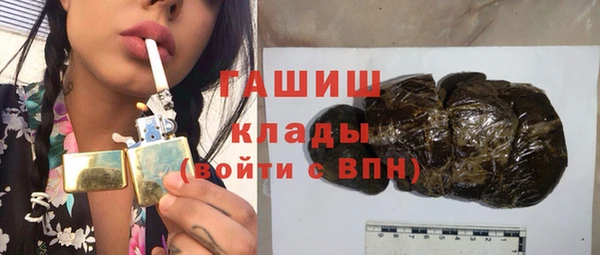 прущий лед Алексеевка