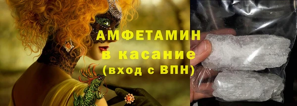 прущий лед Алексеевка