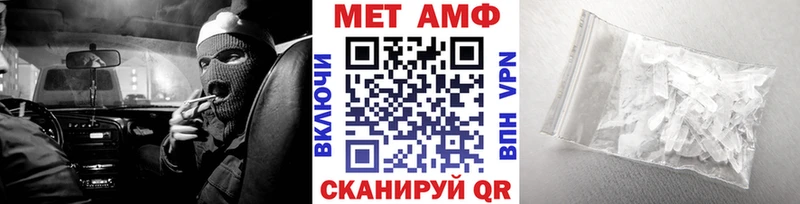 darknet телеграм  kraken сайт  Лукоянов  магазин продажи наркотиков  Первитин витя 