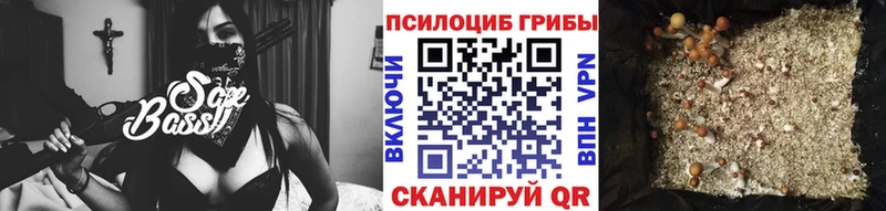 сайты даркнета клад  Лукоянов  Галлюциногенные грибы мицелий  купить наркотик 